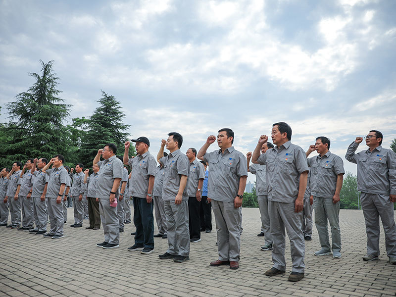 技能大赛启动会